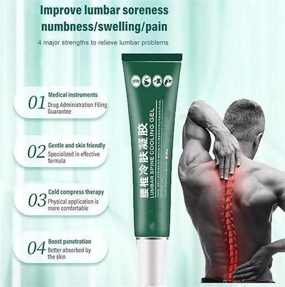 Lumbar Spine Cooling Gel 20g Pack of 1