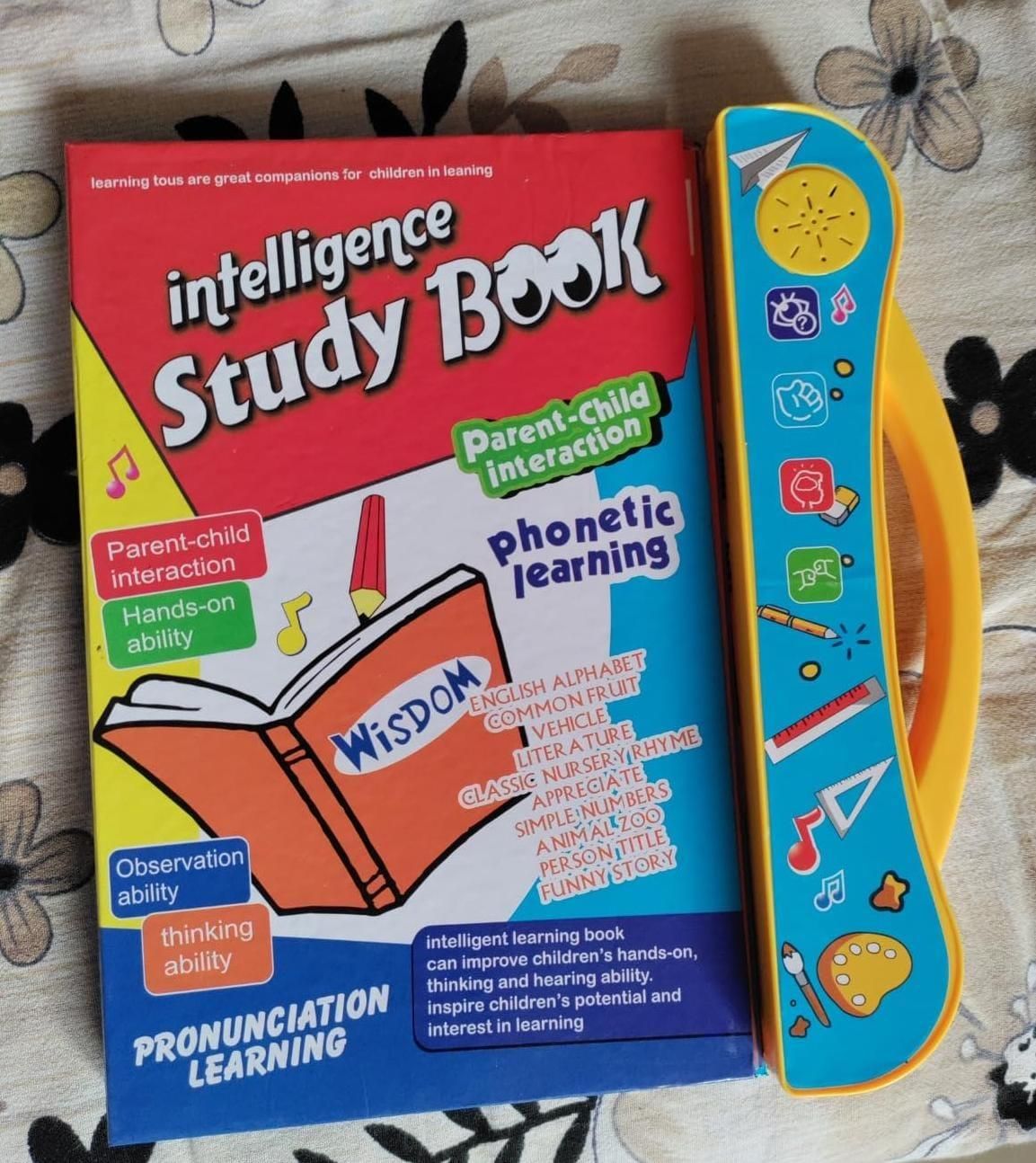 Intelligence Phonetic Learning E-Book with Sound
