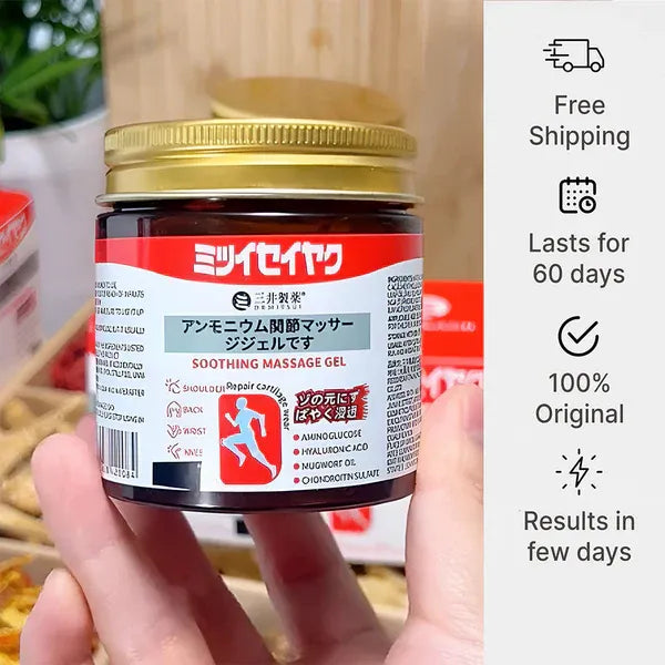 Japanese Instant Pain Relief Soothing Massage Gel BUY 1 GET 1 FREE